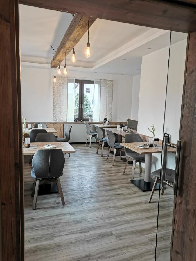 Gasthof-Hotel Harth Fulda Dış mekan fotoğraf